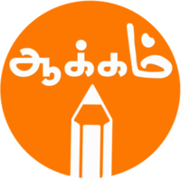 AAKKAM program icon